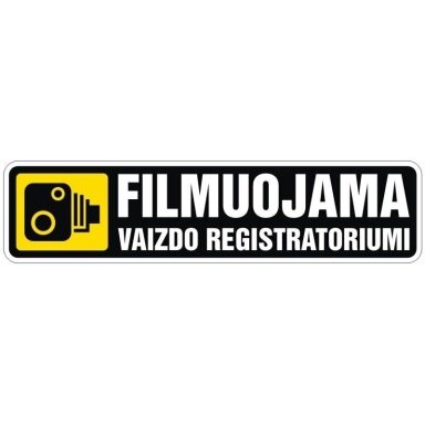 Lipdukas „Filmuojama vaizdo registratoriumi“