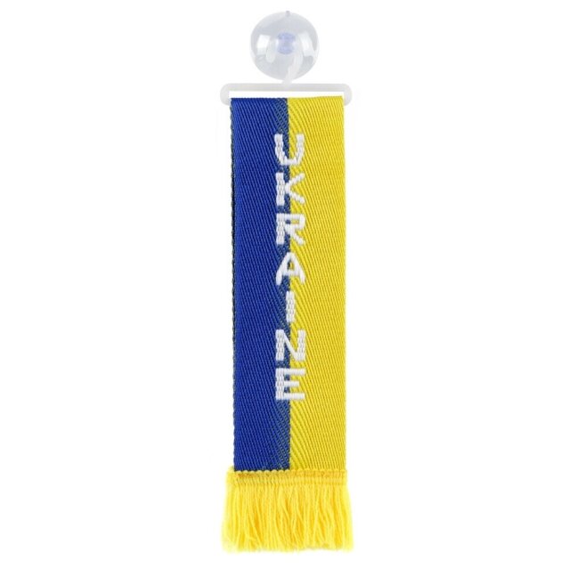 Pakabinama gairelė - vėliavėlė UKRAINE 1
