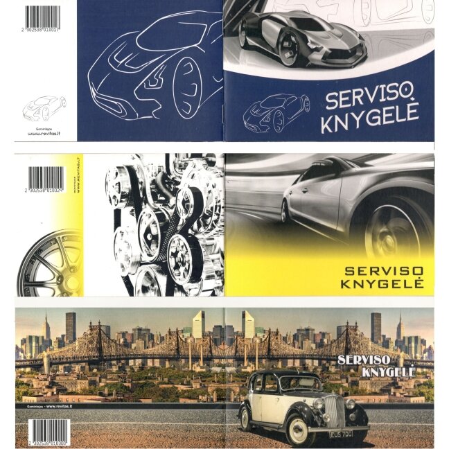 Serviso knygelė 1 Serviso knygelė 1